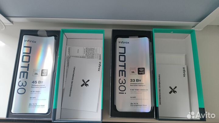 Коробка от телефона Infinix Note 30/30i