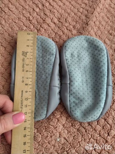 Одежда для мальчика