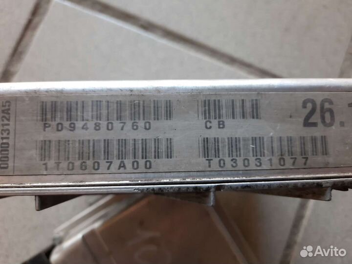 Блок управления АКПП volvo xc90 2.9 B6294T