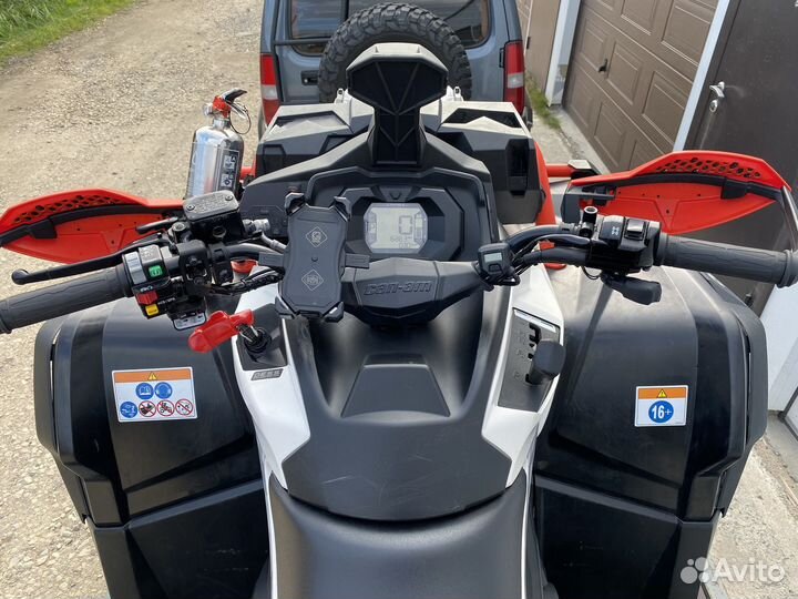 Brp can-am outlander 650 xmr