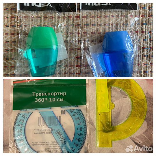 Транспортиры и точилки. Канцтовары