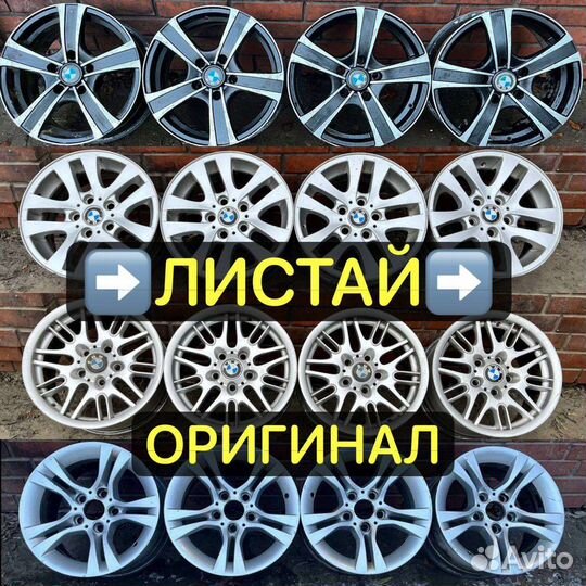 5 120 R16 BMW Volkswagen Hyundai и др