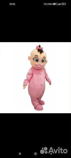 Костюм малышей аниматор аренда Микки Мауса