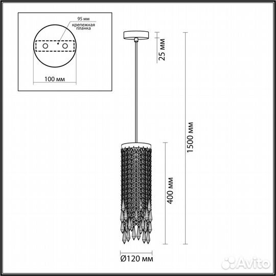 Подвесной светильник Odeon Light Chokka 5028/1