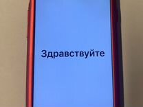 iPhone 6, 16 ГБ