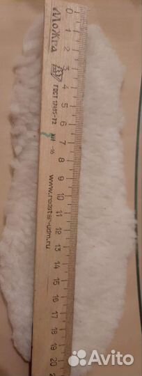 Сапоги детские р. 32 Ralf ringer