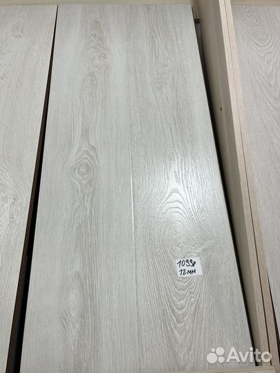 Ламинат 34 класс 12 мм