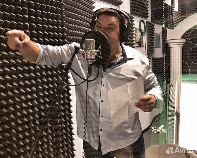 Студия звукозаписи Green Street