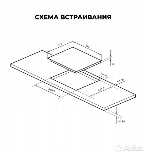 Варочная поверхность индукционная Lex EVI 641A GR