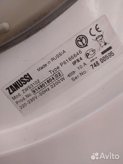 Стиральная машина Zanussi