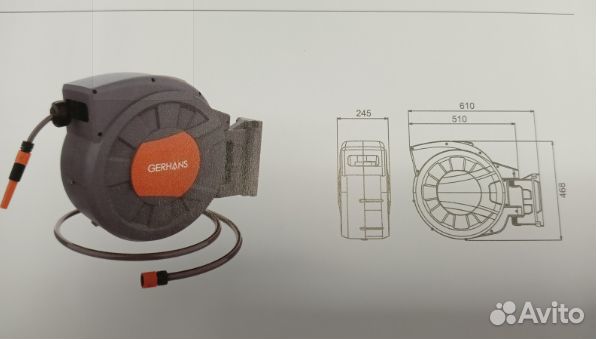 Автоматическая катушка для шланга 35 м gerhans