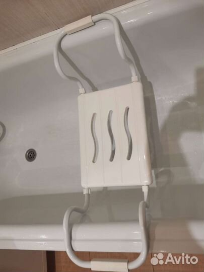 Сиденье для ванны