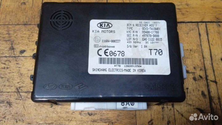 Блок комфорта Kia Picanto 2 2012