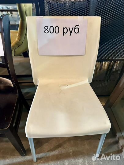 Столы стулья для кафе бу