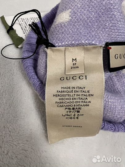 Шапка Gucci оригинал