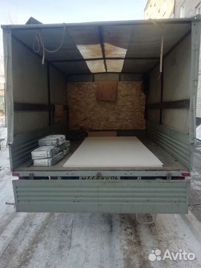 Грузоперевозки