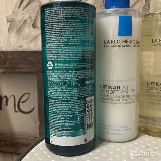 Косметика LA roche-posay lipikar и effaclar