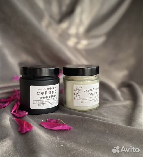 Аромасввечи оптом, контрактное производство