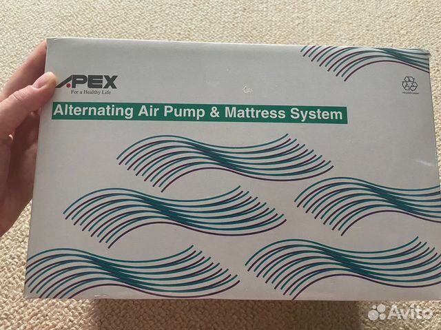 Матрац противопролежневый Apex 1950*800