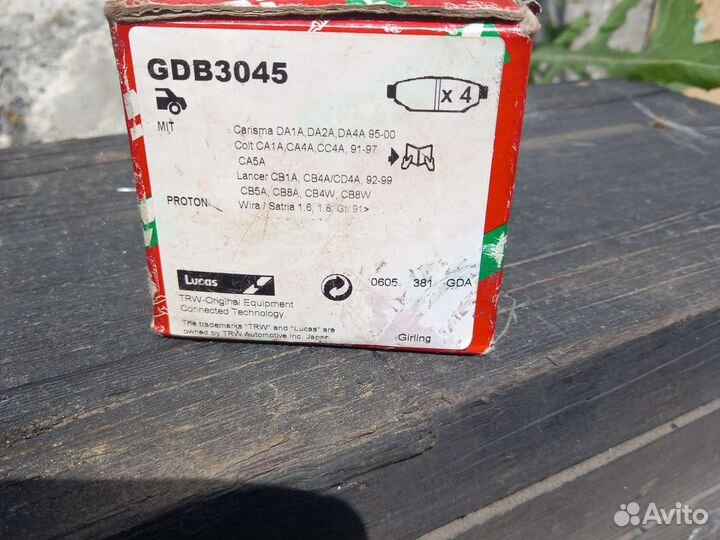 Тормозные колодки задние митсубиси каризма