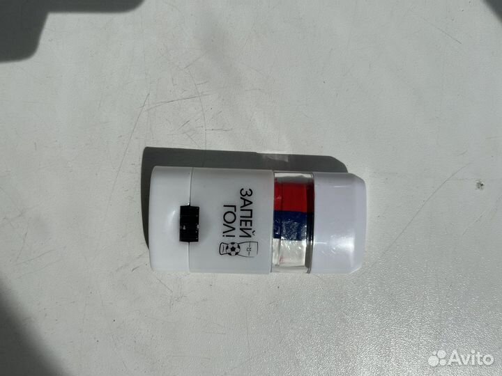 Грим Россия