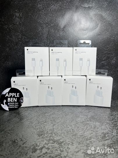 Блок Apple iPhone 20W + Кабель USB-C Lightning