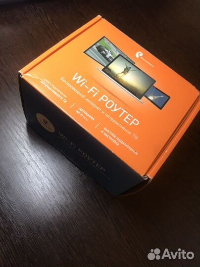 Wifi роутер ростелеком