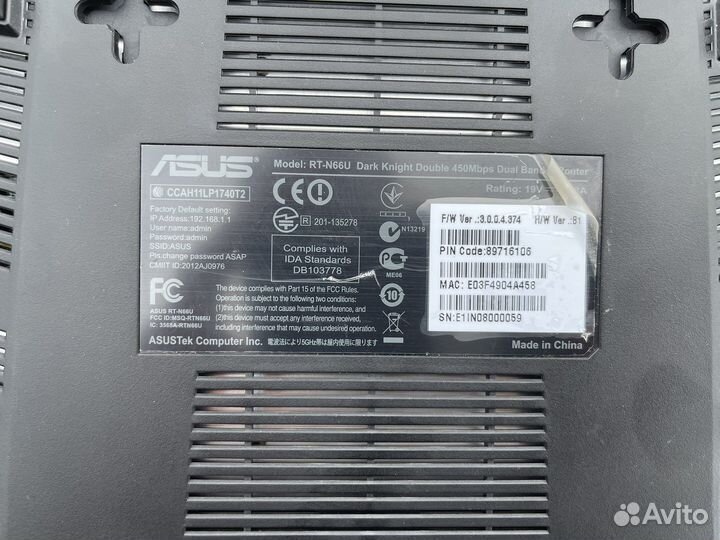Вай фай роутер asus