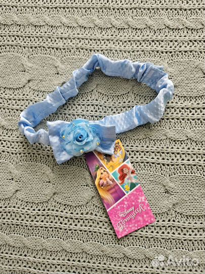 Платье Батик Золушка