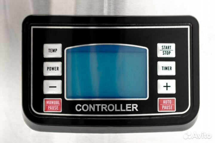 Пивоварня домашняя на 40 литров