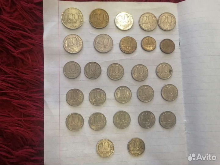 Монеты СССР