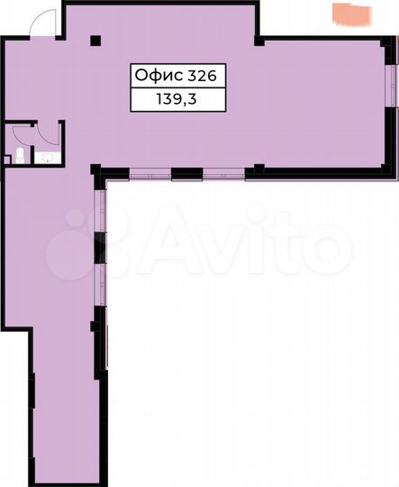 Офис, 139.3 м²