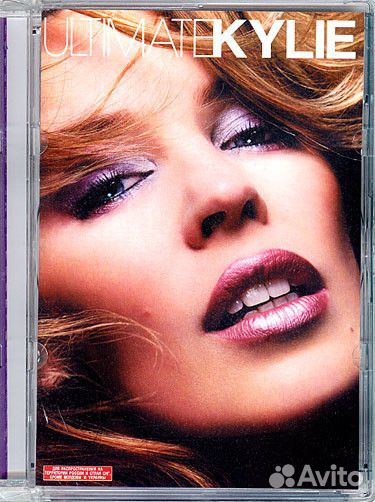 Kylie Minogue – Ultimate Kylie (1 DVD)