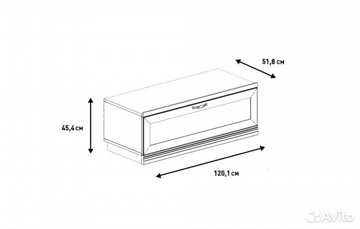 Тумба Адажио Ангстрем
