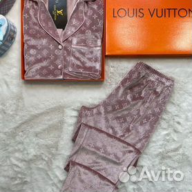 Louis Vuitton Lingerie in Central Division for sale ▷ Prices on