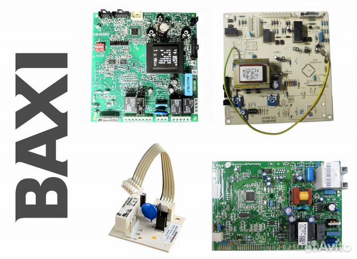 Baxi платы управления Бакси (Новые)