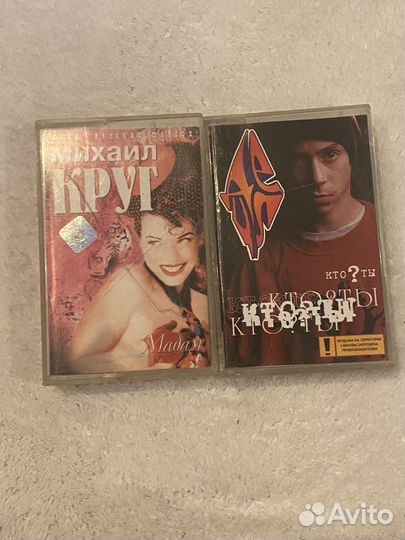 Аудио Кассеты рэп