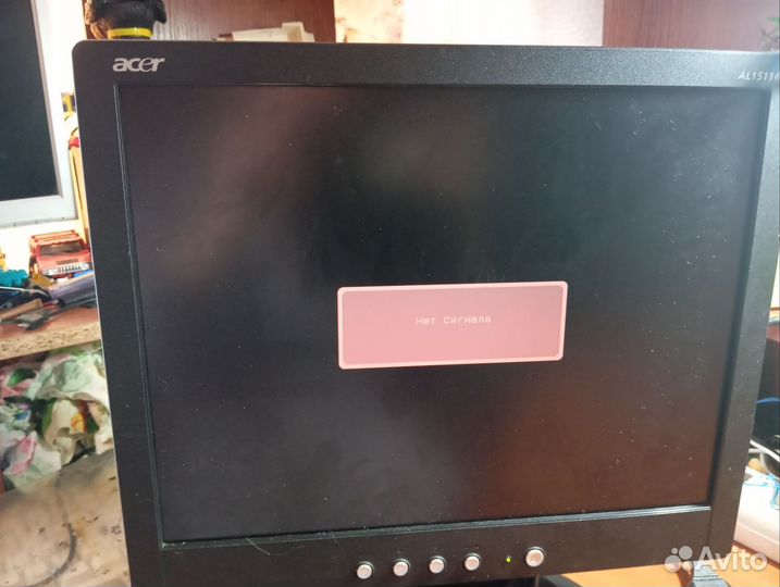 Монитор acer AL1511eb