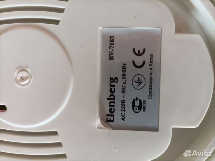 Пароварка Elenberg б/у