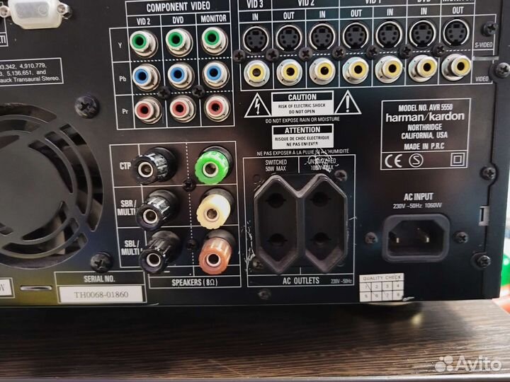 Ресивер харман кардон 5550