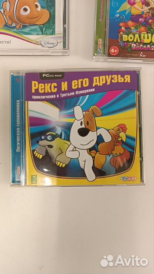 Детские игры на компьютер