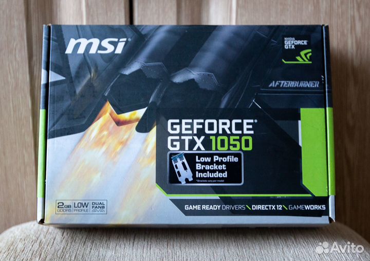 Коробки от видеокарт