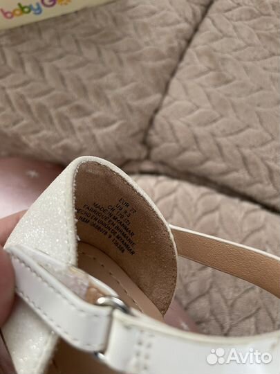 Сандалии hm 27 размер