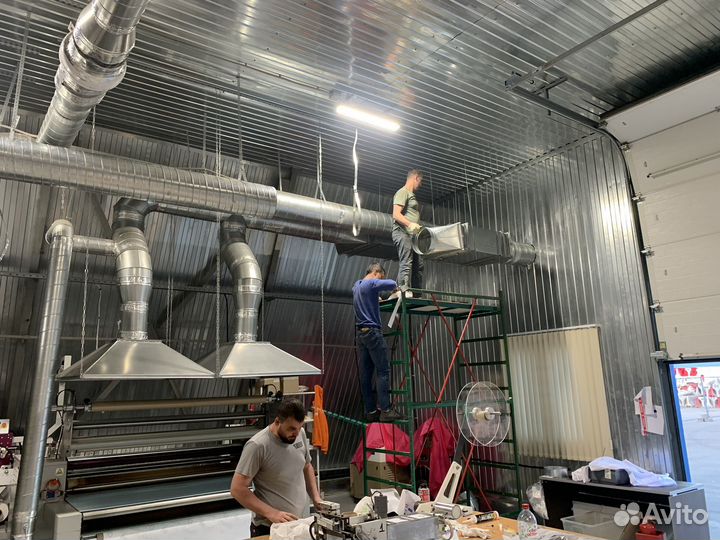 Монтаж систем вентиляции и кондиционирования