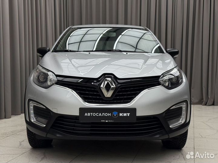 Renault Kaptur 1.6 CVT, 2019, 84 638 км