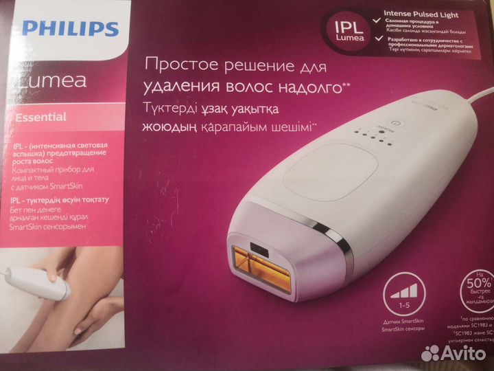 Фотоэпилятор philips