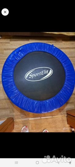 Детский батут бу