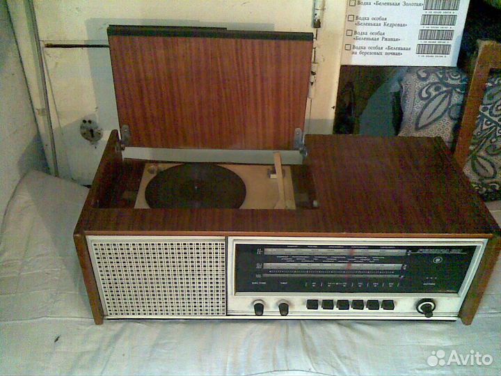 Радиолу Рекорд 311
