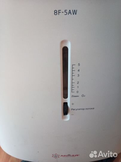 Кислородный концентратор Армед 8F-5AW