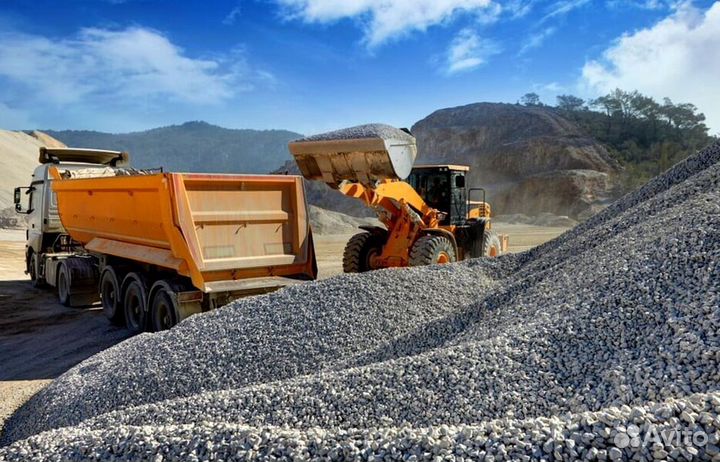 Чернозем с доставкой